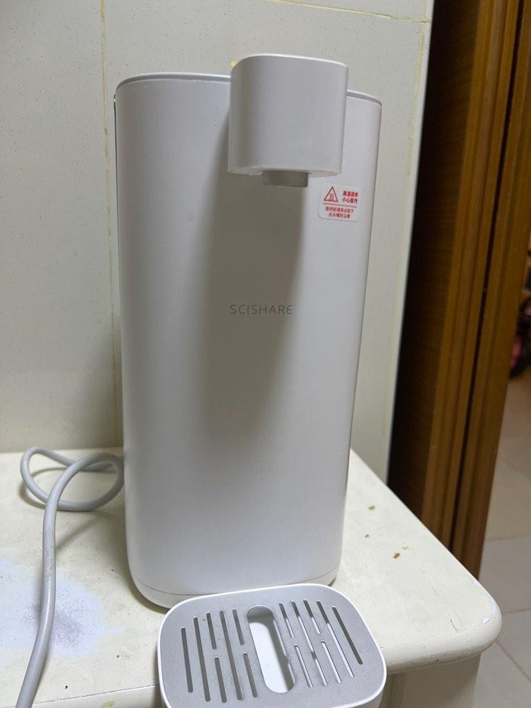 Xiaomi water dispenser, TV & Home Appliances, Kitchen Appliances, Water