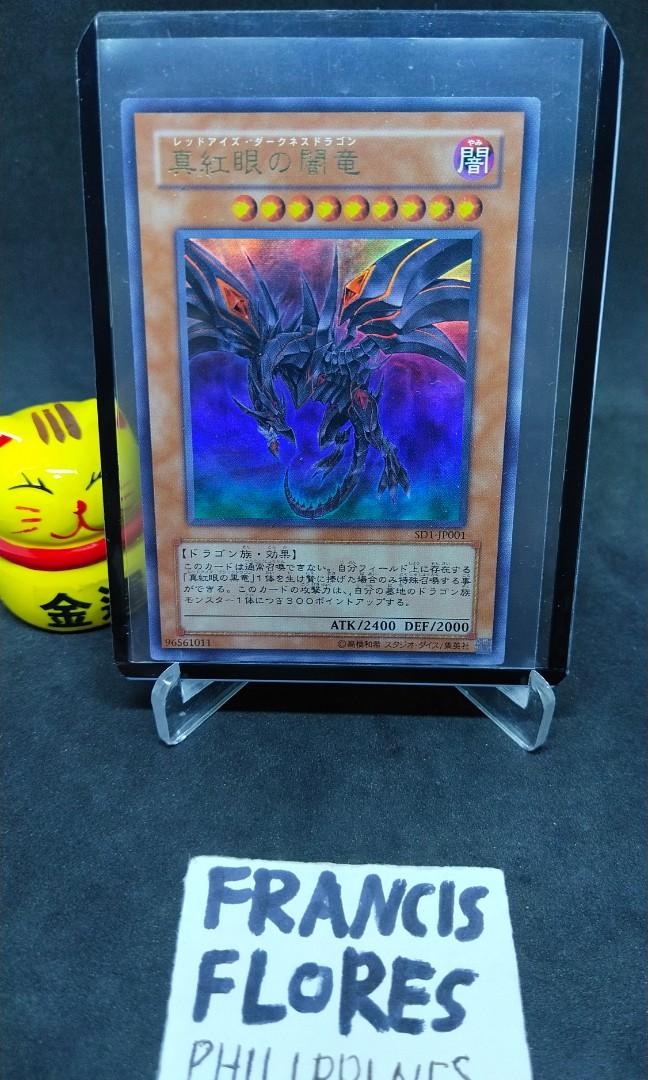 Yu-Gi-Oh! - Stamping Destruction (SD1-EN017) - Cubierta De Estructura 1: Rugido Del Dragón - 1ª Edición - Común