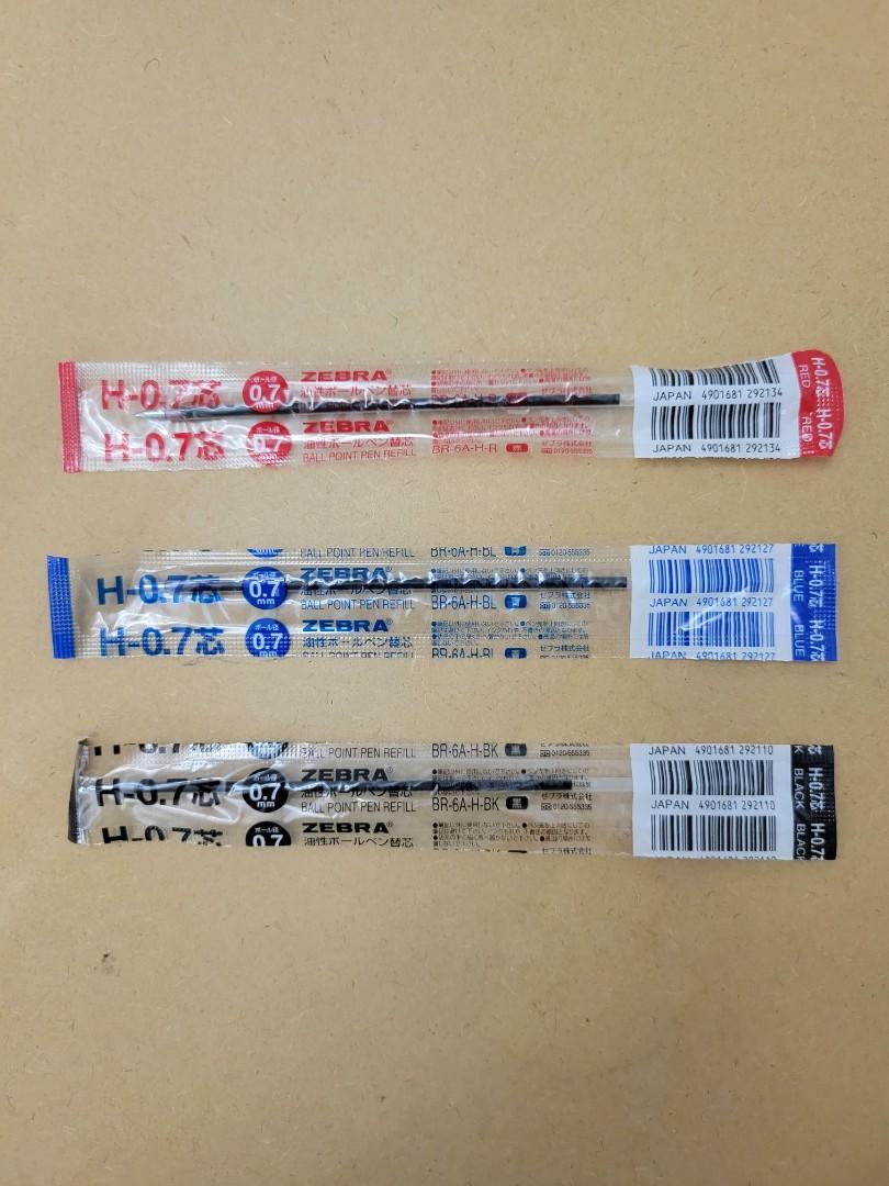 0.7原子筆筆芯 (98) 사진