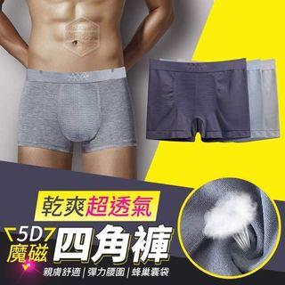 5D魔磁乾爽超透氣四角褲(3入)