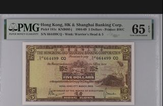 （分類：）位於 。 由 hol.am88 提交（商品編號 1167502680，圖片 1）。簡介： 。