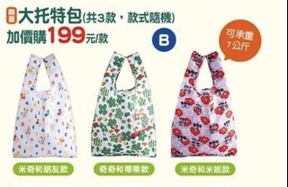 由 lattechung (刊登 ID 1180619086，圖片 1) 提交，位於 的 (類別：)，說明：。