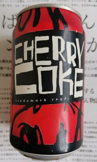 （分類：）位於 。 由 leungkamsing8833 提交（商品編號 1180512717，圖片 1）。簡介： 。