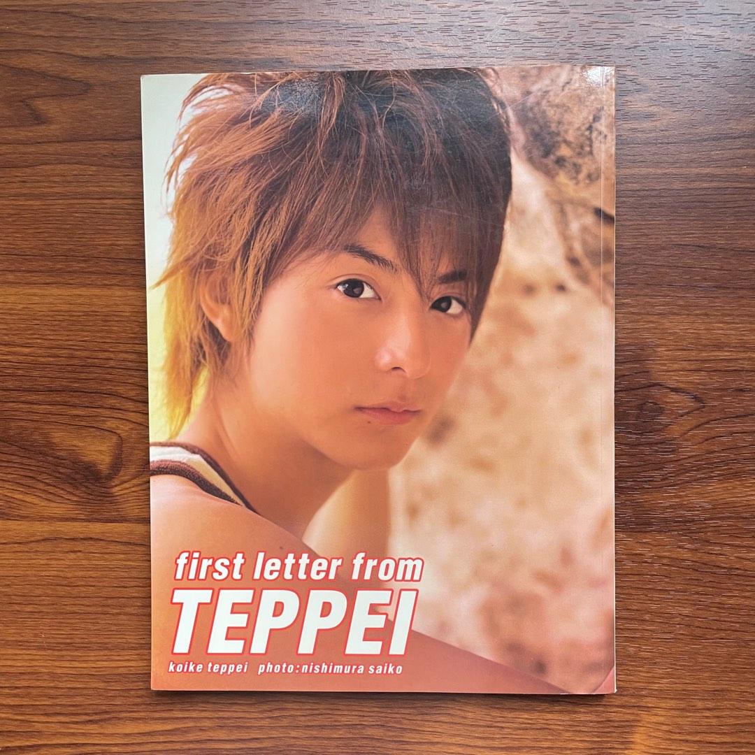 First letter from Teppei 小池徹平写真集