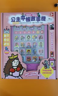 （分類：）位於 。 由 jmy323 提交（商品編號 1180580314，圖片 1）。簡介： 。