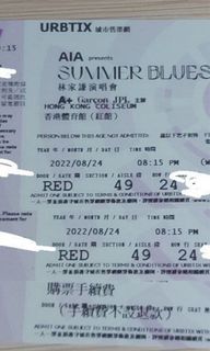 （分類：）位於 。 由 kwonxdd 提交（商品編號 1180621488，圖片 1）。簡介： 。