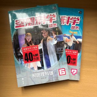 （分類：）位於 。 由 bearshik 提交（商品編號 1180535003，圖片 1）。簡介： 。