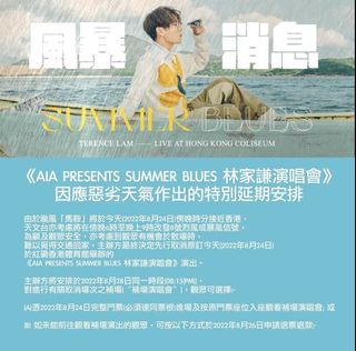（分類：）位於 。 由 keepaneyeome 提交（商品編號 1180587401，圖片 1）。簡介： 。