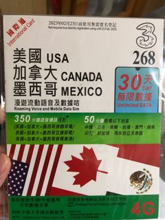 （分類：）位於 。 由 soniaaman 提交（商品編號 1180552947，圖片 1）。簡介： 。