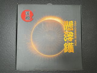 （分類：）位於 。 由 sandyau 提交（商品編號 1180625687，圖片 1）。簡介： 。