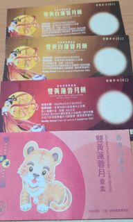 （分類：）位於 。 由 billyyy0109 提交（商品編號 1180647588，圖片 1）。簡介： 。