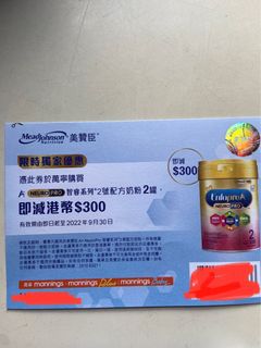 （分類：）位於 。 由 bblian 提交（商品編號 1180486357，圖片 1）。簡介： 。