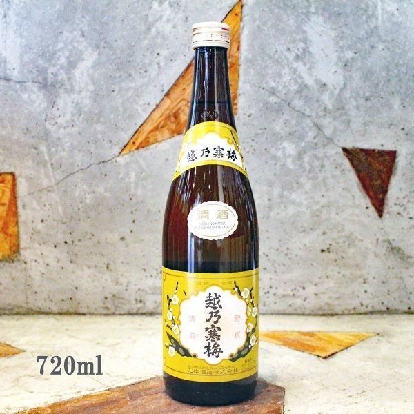 日本酒越乃寒梅こしのかんばい普通酒白ラベル720ml, 嘢食 嘢飲, 酒精飲料- Carousell