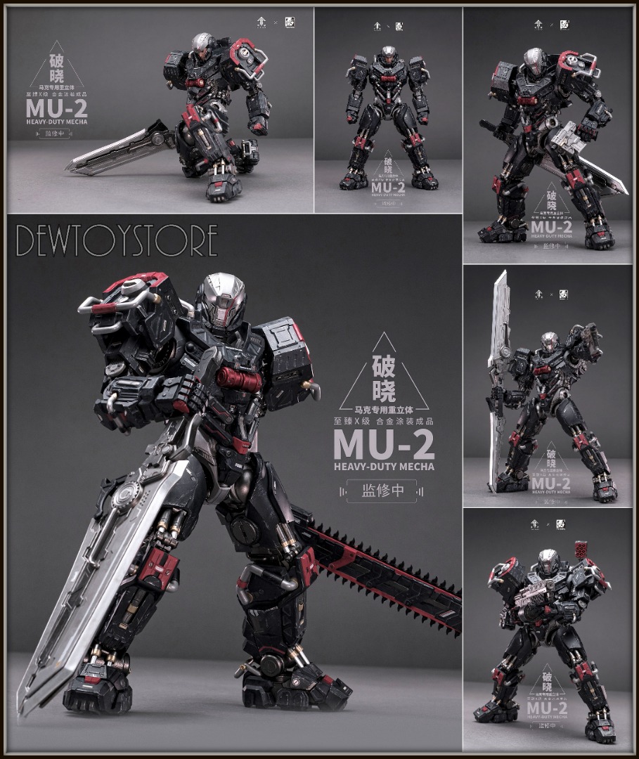 ⭐️ [𝗣𝗿𝗲-𝗼𝗿𝗱𝗲𝗿] Mo Show MoShow Mecha Robot Action Figure