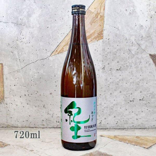国籍無心勝者日本酒紀土生理派生するコンドーム