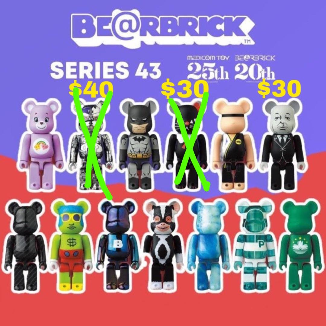 BE@RBRICK SERIES 43 24個入りBOX 新品未開封