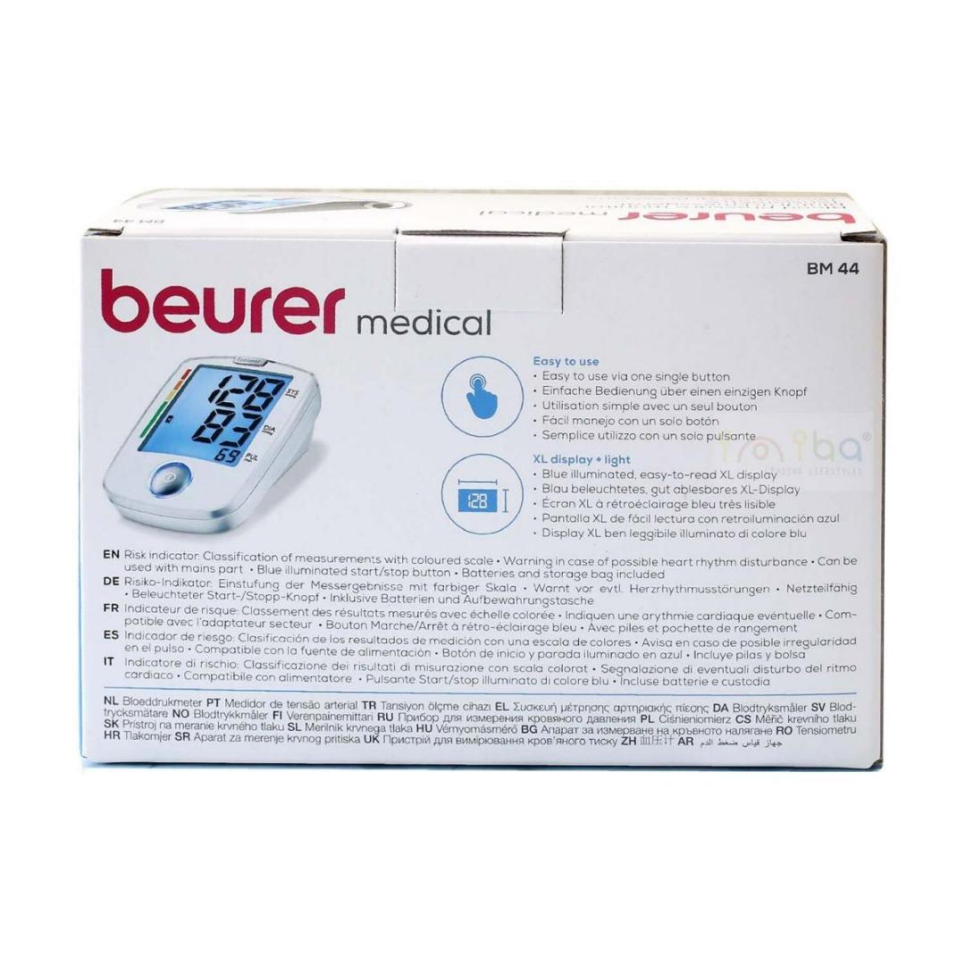 全新現貨 德國製 beurer BM44 單按鍵操作 很適合年長者使用 藍色背光顯示大螢幕量測值清晰易讀取提供心跳不規律警示功能並有WHO血壓 ...