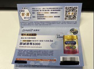 （分類：）位於 。 由 ting_1101 提交（商品編號 1180564129，圖片 1）。簡介： 。
