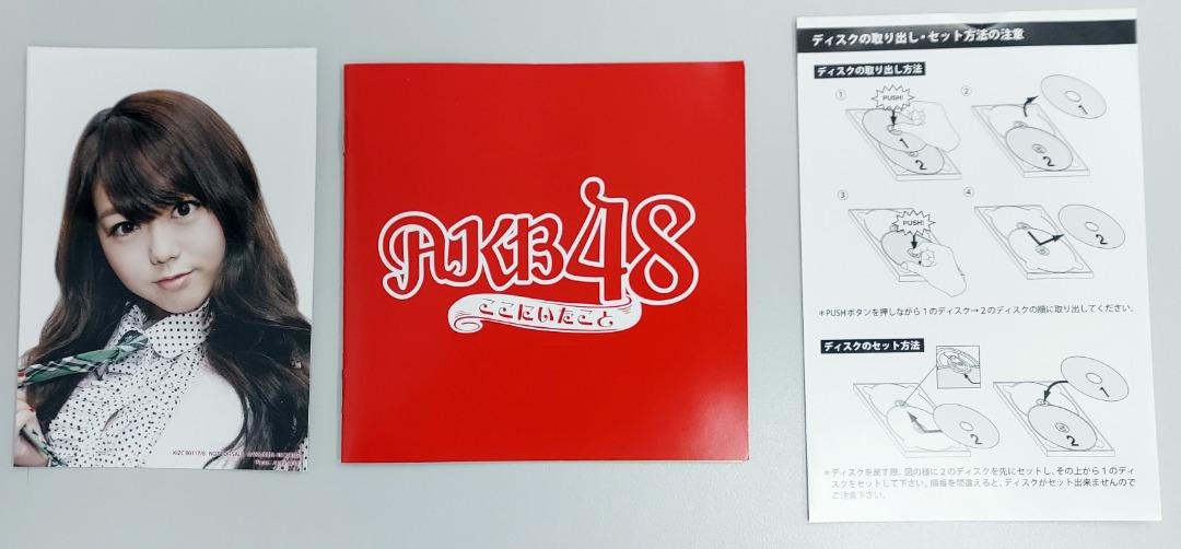 AKB48 ここにいたこと CD DVD