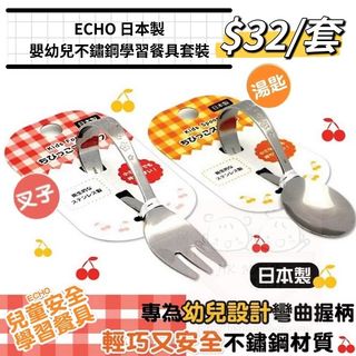 （分類：）位於 。 由 hkmamishop 提交（商品編號 1180551876，圖片 1）。簡介： 。