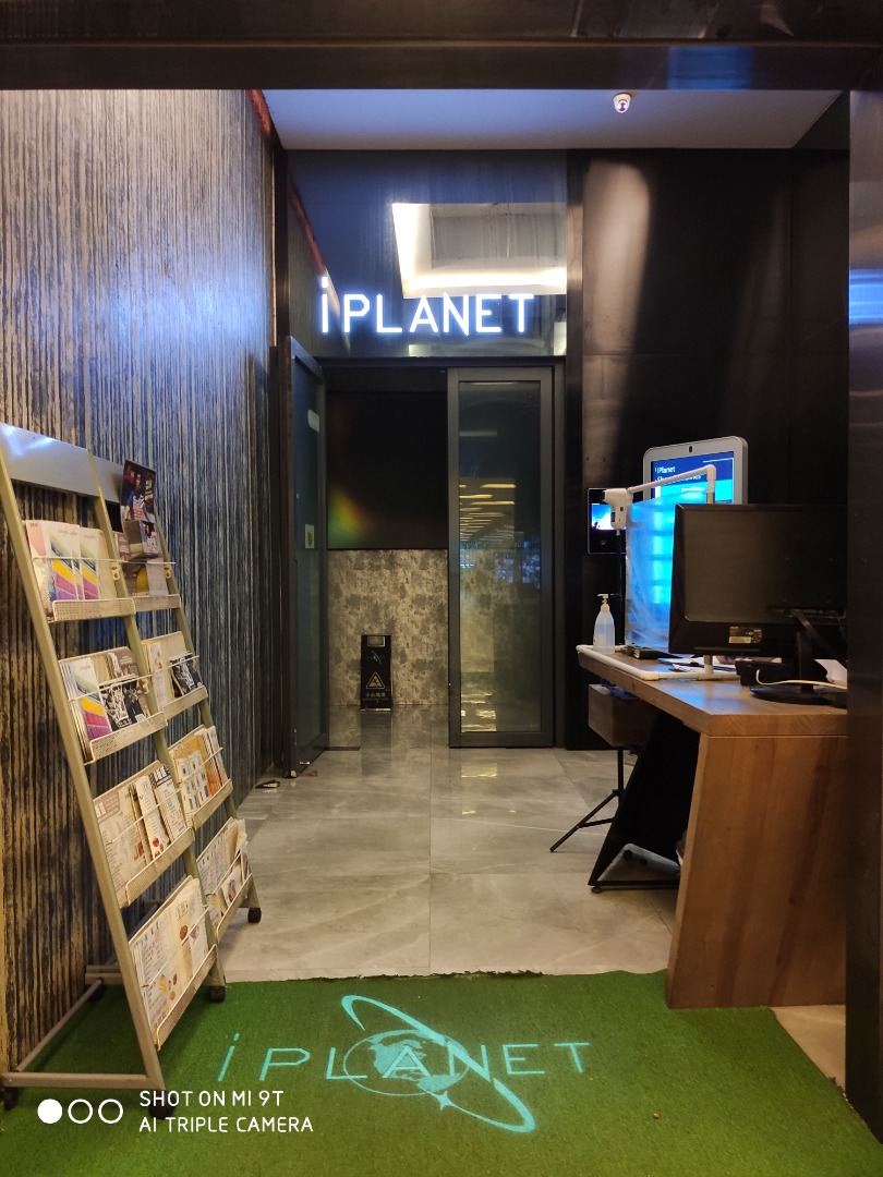 iPlanet 7, 8, 41A – Storage and Office Combined, Suitable for Startups, For Sale (including lease until December 2025; negotiable terms).  
Price for purchasing units 7, 8, 41A, 52, 53 together, or multiple units, available upon request.63438961458051112