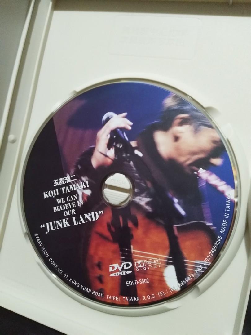 WE CAN BELIEVE IN OURJUNK LAND DVD 玉置浩二 - ミュージック