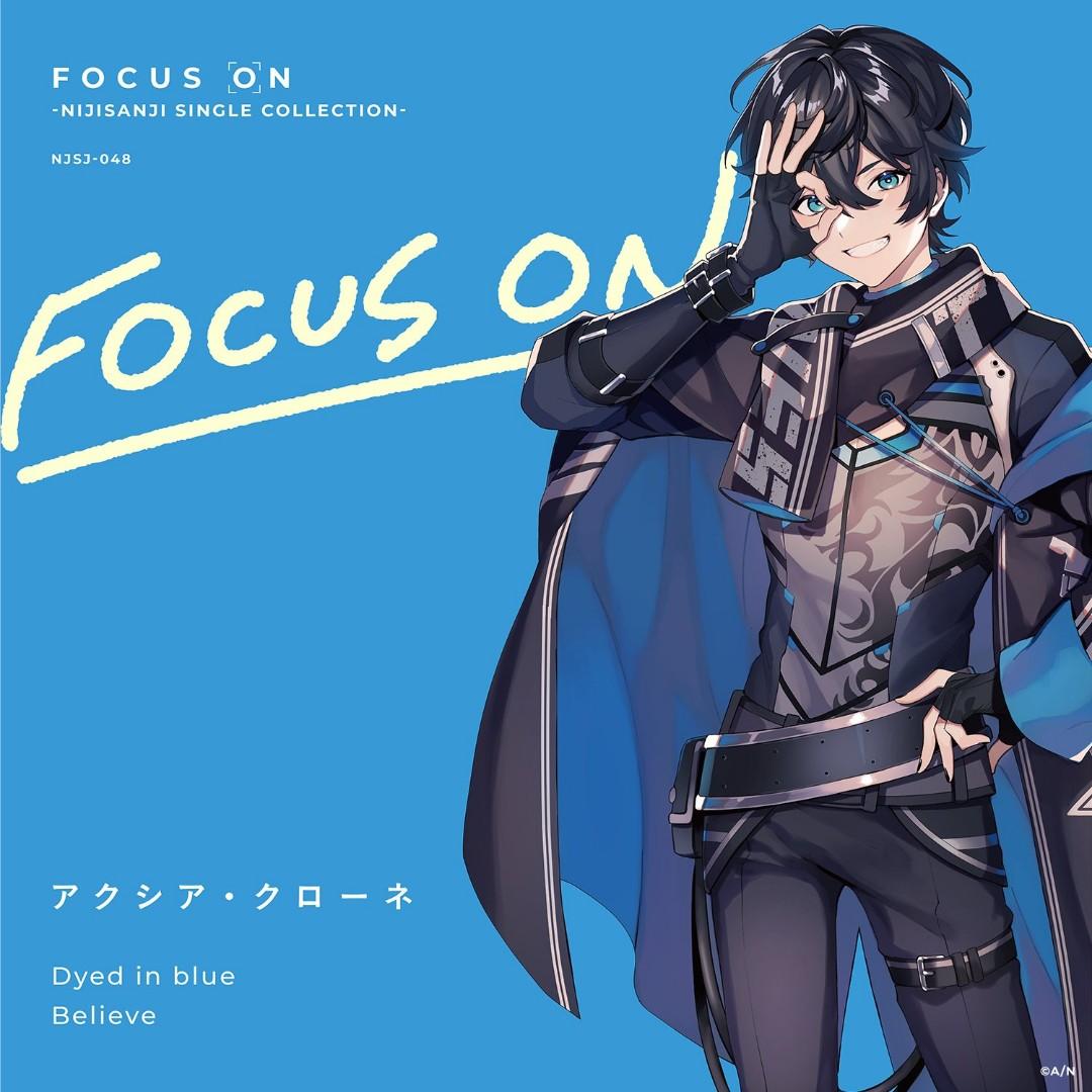 エデン組アクシア・クローネ FOCUS ON にじさんじ アクシア CD - アニメ