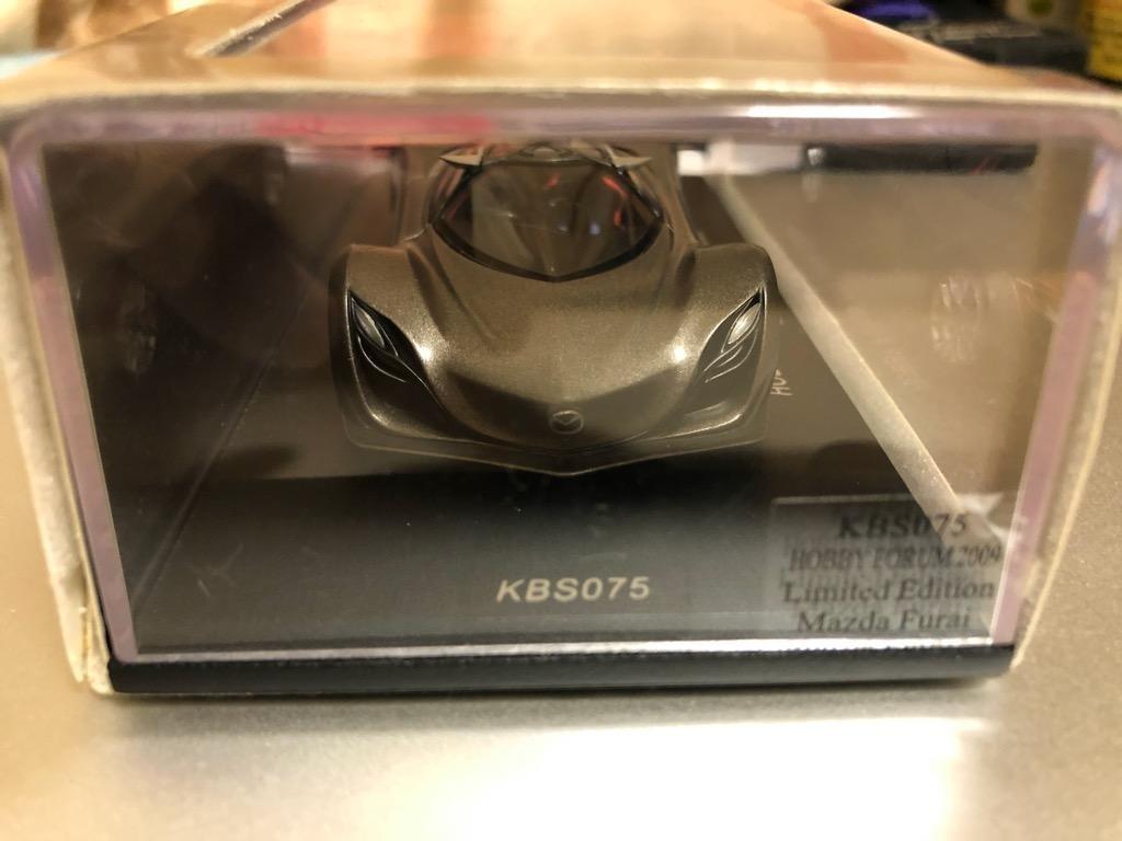 SPARK 1/43 Mazda Furai マツダ 風籟 コンセプトカー