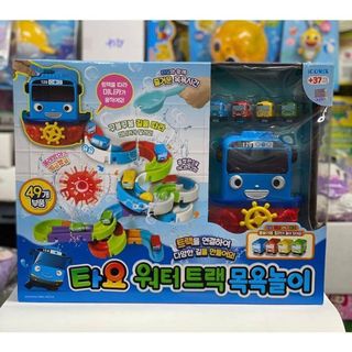 （分類：）位於 。 由 Little.YellowQuack 提交（商品編號 1180485678，圖片 1）。簡介： 。