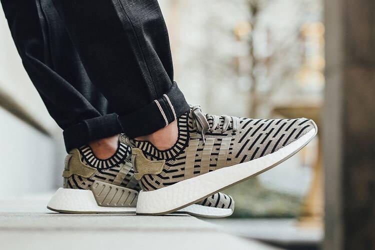 Adidas Originals NMD R2 Primeknit PK US9