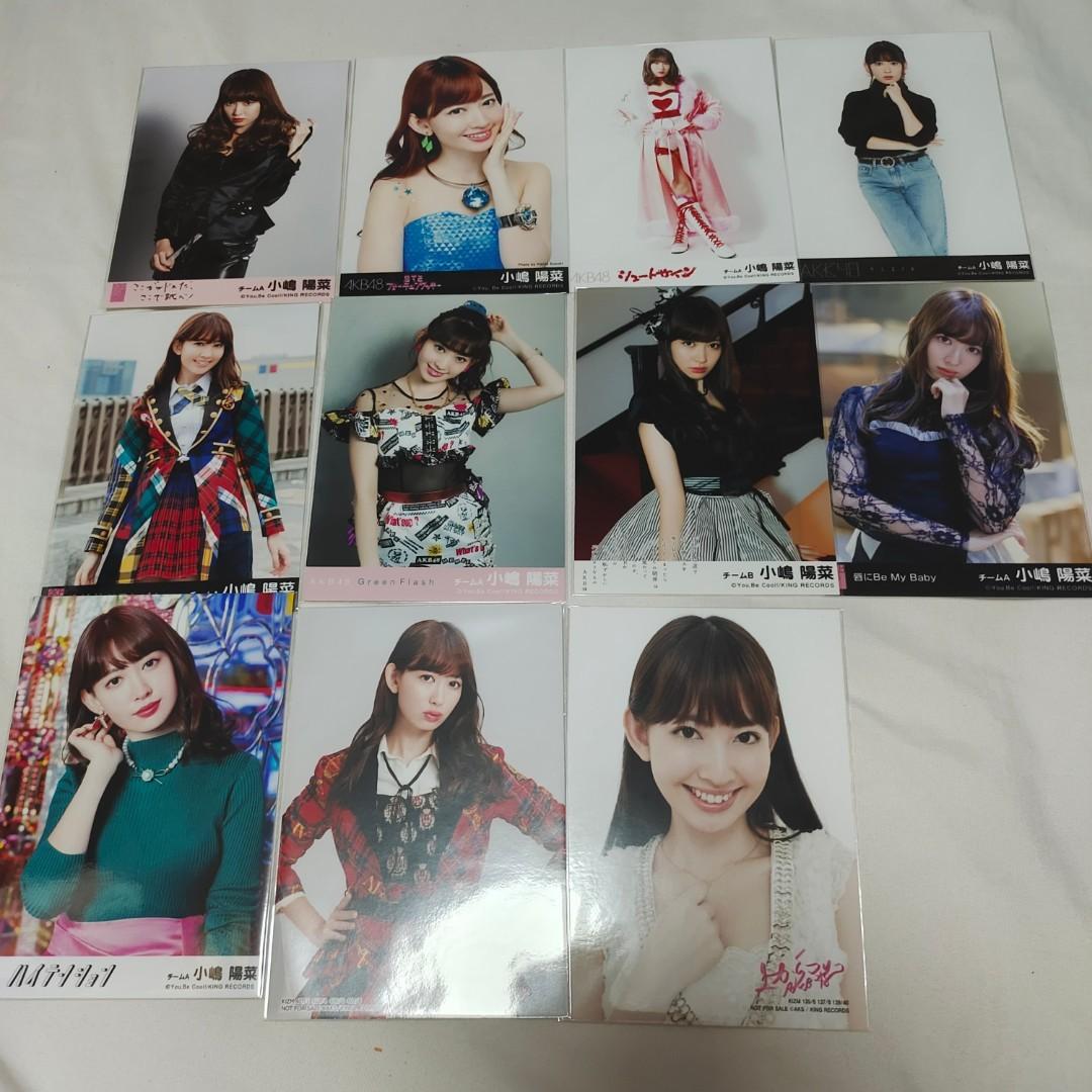 Akb48 小嶋陽菜生寫真, 興趣及遊戲, 收藏品及紀念品, 日本明星- Carousell