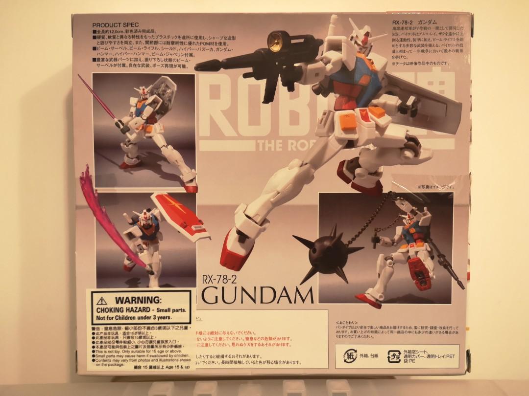 Bandai Robert 魂078 Gundam RX-78-2, 興趣及遊戲, 玩具& 遊戲類