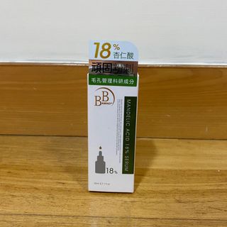 由 tiny_teddy (刊登 ID 1180537745，圖片 1) 提交，位於 的 (類別：)，說明：。