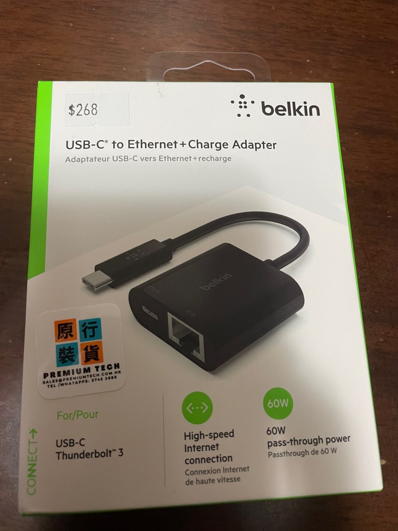 Belkin USBC to + Charge Adapter, 電腦＆科技, 電腦周邊及配件, 電腦線、轉接線及轉換器