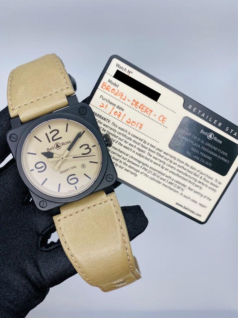 Bell Ross BR03 92 Desert Type Luxury Watches on Carousell