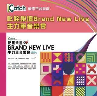 （分類：）位於 。 由 carinew 提交（商品編號 1180600658，圖片 1）。簡介： 。