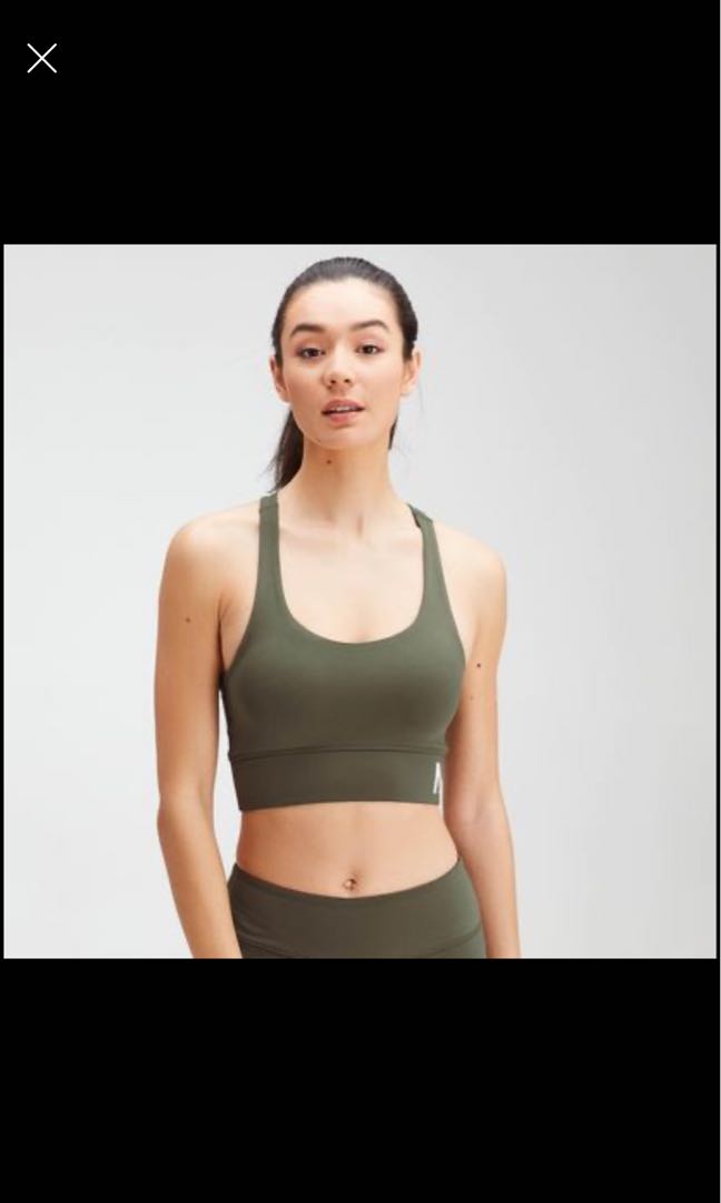 Transcend Limits Bra