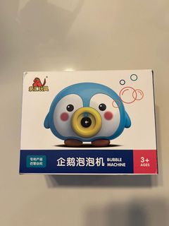 (Category: ) located in . Submitted by allytan2017 (Listing ID 1180544213, Image 1). Description: .