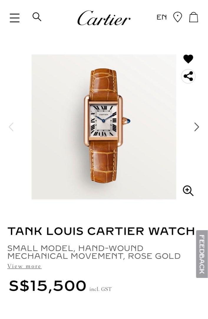 CRWGTA0010 - Tank Louis Cartier watch - Small model, hand-wound mechanical  movement, rose gold - Cartier