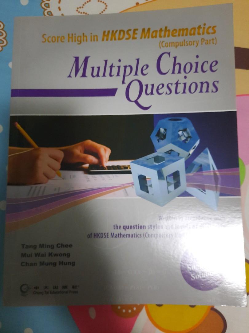 中大conventional questions 1&2 + mcq 連answer, 興趣及遊戲, 書本 & 文具, 教科書 Carousell