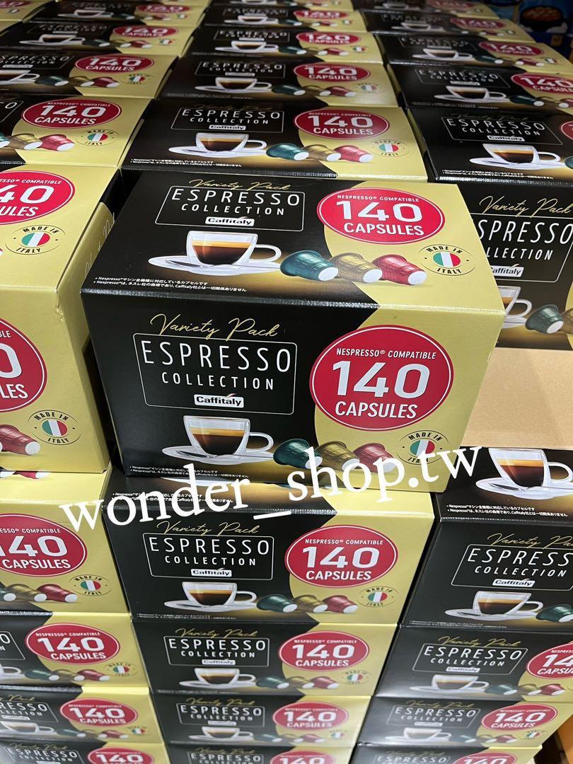 Caffitaly sale capsules costco