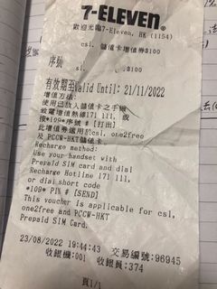 （分類：）位於 。 由 zombiesforce 提交（商品編號 1180616706，圖片 1）。簡介： 。