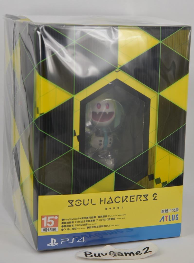 全新送dlc 襟章 Ps4 靈魂駭客2 Soul Hackers 2 25th Anniversary Box 行貨中文限定版 真 女神轉生外傳衍生作品惡魔召喚師靈魂駭客續集 電子遊戲 電子遊戲 Playstation Carousell