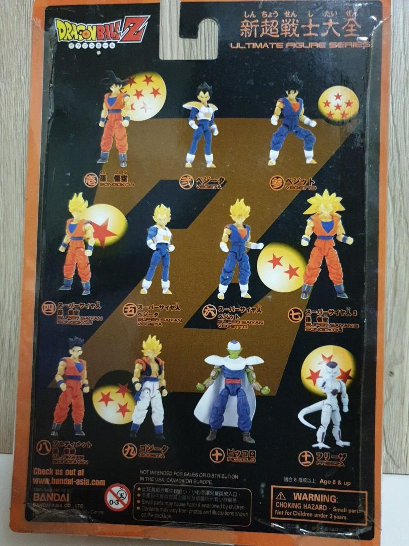 Dragon Ball Z(Ultimate Figure Series), Hobbies & Toys, Collectibles