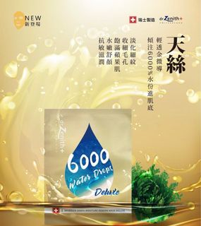 （分類：）位於 。 由 bb_shopshop 提交（商品編號 1180595979，圖片 1）。簡介： 。
