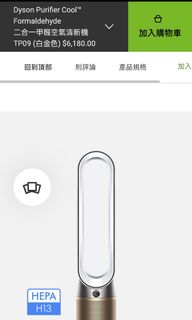 （分類：）位於 。 由 smurfs520 提交（商品編號 1180642352，圖片 1）。簡介： 。