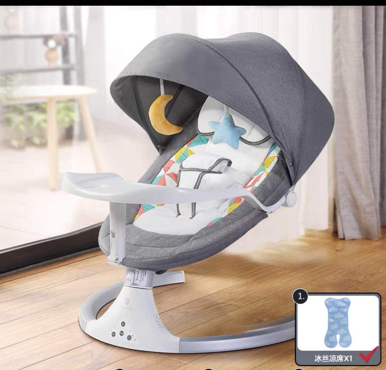 ELECTRIC Baby rocker bouncer chair bed Babies Kids Baby