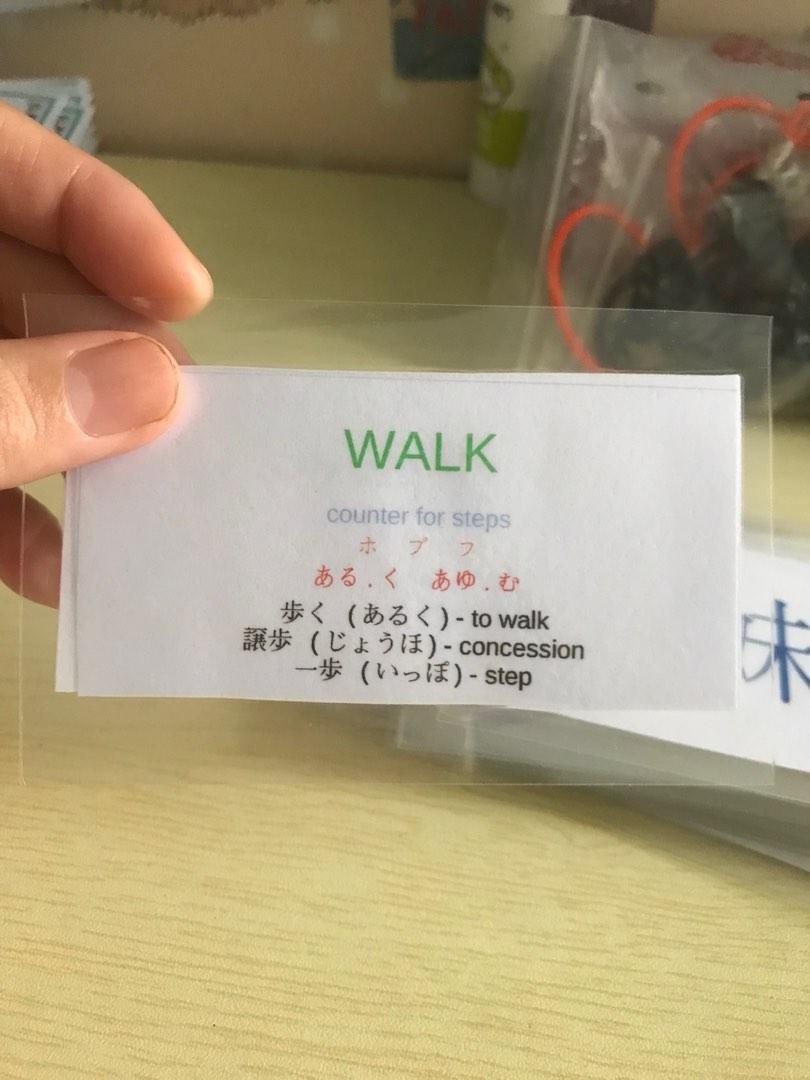 Flashcards for JLPT N4 Kanji (Laminated) (Category: Textbooks) located in Makati City. Submitted by armigr (Listing ID 1180148194, Image 2). Description: 180pcs Flashcard -JLPT N4 Kanji (Laminated) -kanji at the front with stroke number -at the back meaning in English with onyomi and konyomi readings Study Kanji anywhere!! 頑張ってね。 .