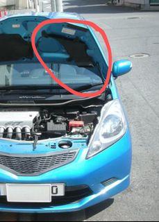 GE6 Honda air scoop