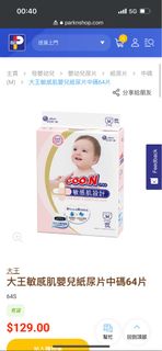 （分類：）位於 。 由 kywong232 提交（商品編號 1180668054，圖片 1）。簡介： 。